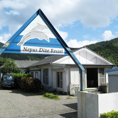 Oyado Nepusu Hotel a Setouchi