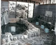 Minamiizu Land Hopia