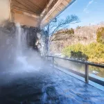 Sendai Akiu Onsen Annex Ren Hotels in Sendai