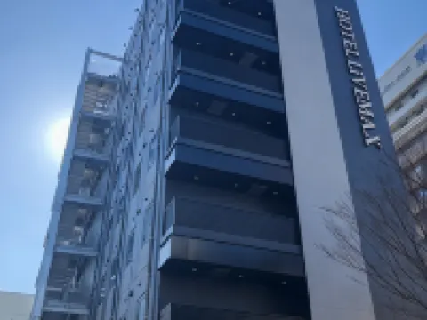 HOTEL LiVEMAX Chibaminato Ekimae Hotels in Chiba City