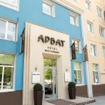 Arbat Hotel Hotels near Chelyabinsk