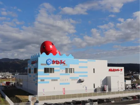 Atami New Fujiya Hotel Отели рядом с достопримечательностью «ACAO FOREST»