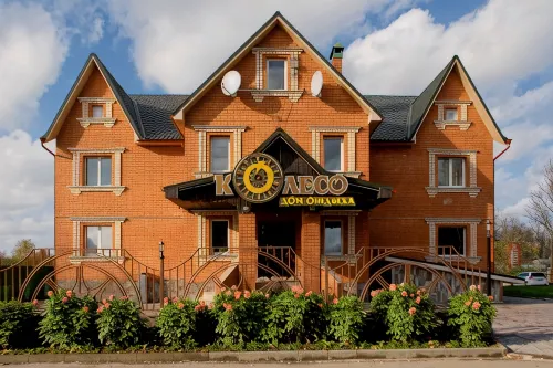 Koleso Resort Hotels in Smolensk