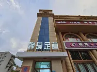 Moye Movie Homestay (Renmin Road Jiaozuo University) - balcony