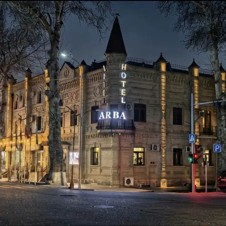 STARAYA ARBA HOTEL