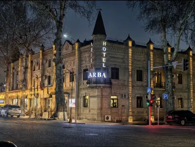 STARAYA ARBA HOTEL โรงแรมใน