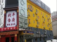 7天優品飯店（北京方莊地鐵站店） 程寿寺附近的飯店