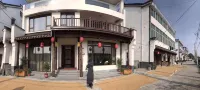 Guanchao B&B, No. 8 Qiantang, Haining
