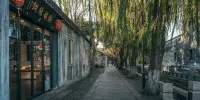 Xizhu Homestay - 2성급