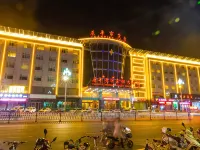 Yuanping Yellow River Kyoto Hotel