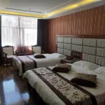 Qilian Western Business Hotel