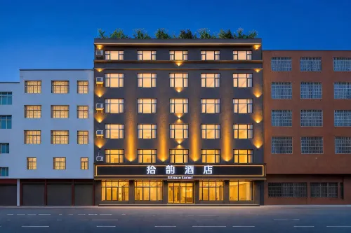 Shiyun Hotel