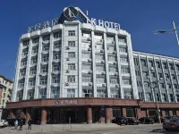 Longken Bei'an Hotel Hotels in Bei'an