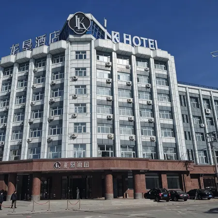 Longken Bei'an Hotel