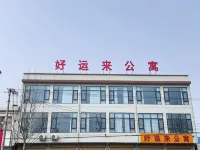 Good Fortune Apartments