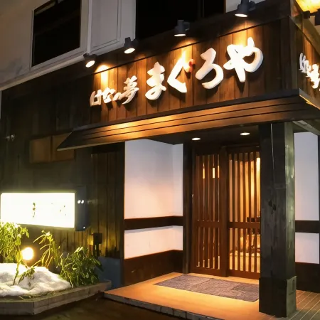Hotel Route-Inn Court Kashiwazaki