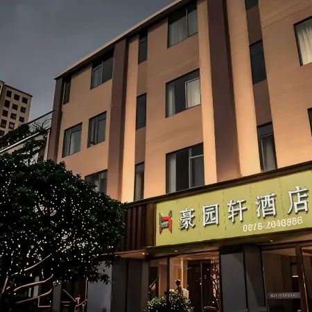 Hao Yuan Xuan Hotel (Baoshan High-Speed Railway Station )