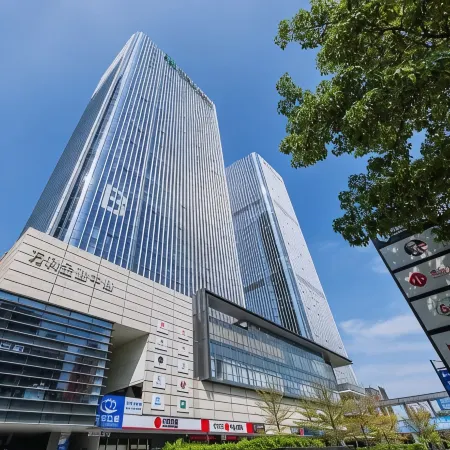 Yan Gui Lai·Zhenpin Hotel (Vanke Financial Center)