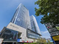 Yan Gui Lai·Zhenpin Hotel (Vanke Financial Center) Hotels in 