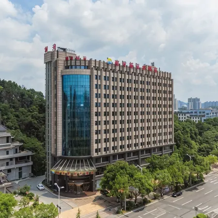 Liuyang Nanyang Xintian Hotel