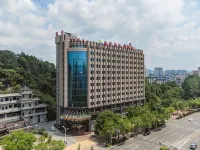 Liuyang Nanyang Xintian Hotel - Bjergudsigt
