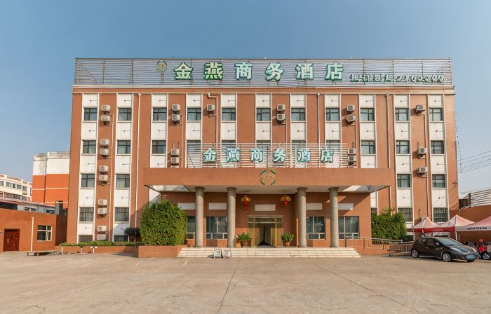 Jinyan Business Hotel