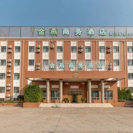 Jinyan Business Hotel