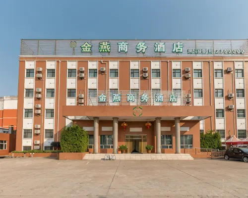 Jinyan Business Hotel Hotels in Suiping
