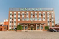 Jinyan Business Hotel - WiFi