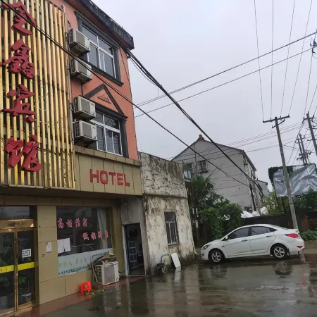 Jinxin Hotel