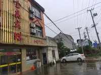 Jinxin Hotel