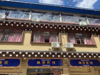 Xinlong Wangjiang Business Hotel - Lemmikkieläimet sallittu