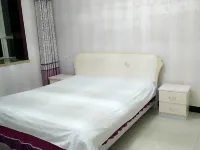 Fengxian Bishui Jiayuan Family Hotel