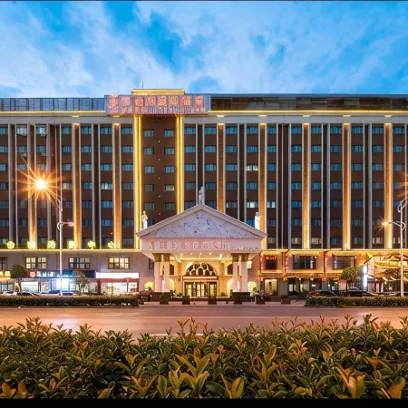 Vienna International Hotel ( Shanghai Kangqiao Metro Station)