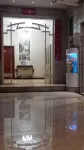 Changzi Xinxin Hotel