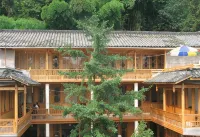 Shangli Ancient Town Yayuge Chinese Inn