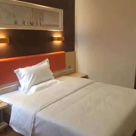 7 Days Premium Hotel (Jinan Shanghe Yujingcheng) Hotels in Shanghe