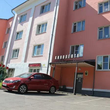 Кинолента