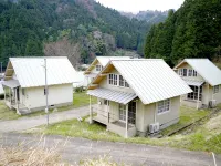 Hotaru No Yakata