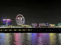 Boon Wind Seaview Hotel Apartment (Xiamen University World Trade Twin Towers) - Bergblick