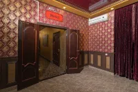Hotel Premium Hotel - bar