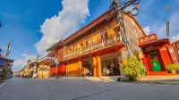 Na-Baiboon Chiang Khan - 3-Star