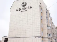 Aelita Apart-Hotel ベレズニキのホテル