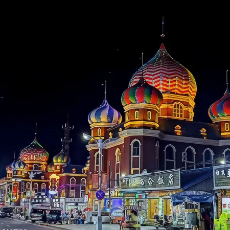 Ergun Shiwei Xinpujing Hotel