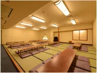 Yuuyuukan