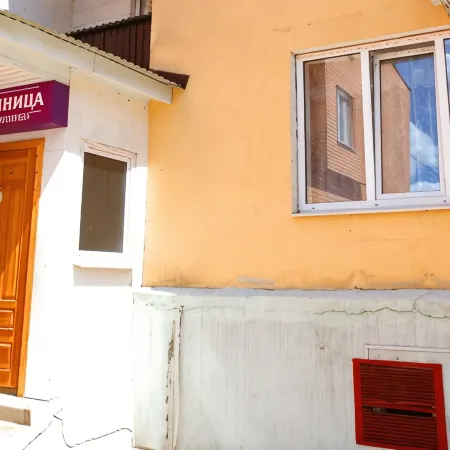 На Бунина