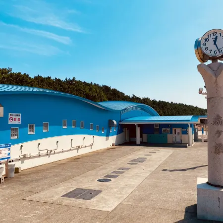 Guesthouse Kumano