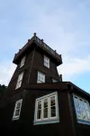 水塔門多西諾村度假屋 - 海景與花園景觀 - Wi-Fi