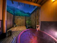 ニュー扇屋 - 温泉