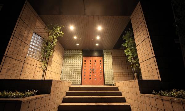 Bettei Koyoi (Adult Only)